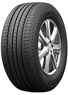 PracticalMax H/T RS27
